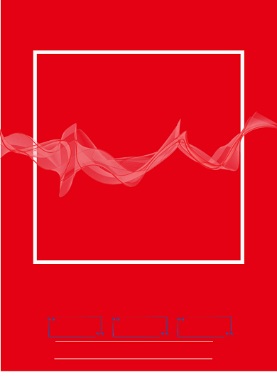 新品促销全场折扣海量特价海报背景