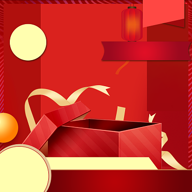 中国风天猫年货节购物促销直通车背景