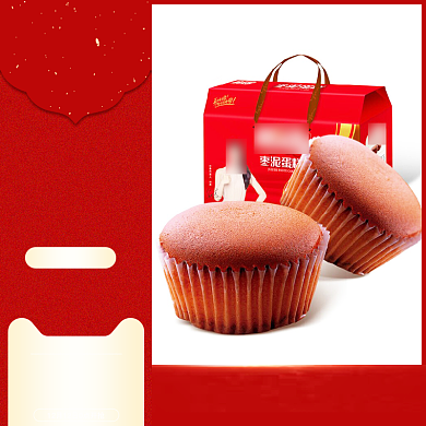 传统红枣枣泥蛋糕淘宝直通车图片背景