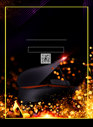 简约钢琴乐器培训招生宣传海报背景