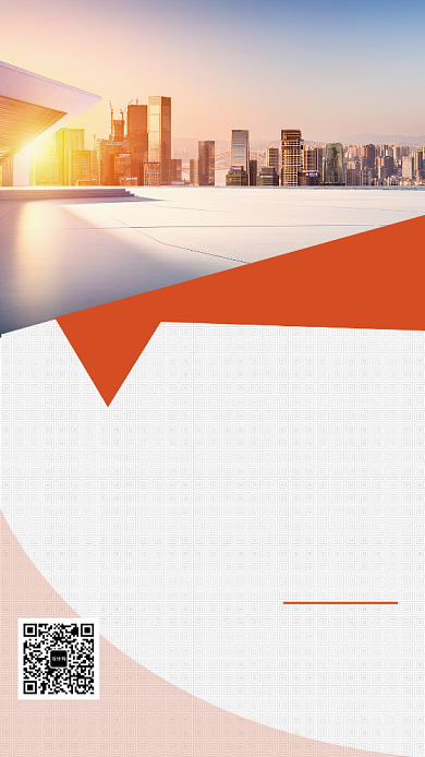 简约插画招商加盟手机海报背景