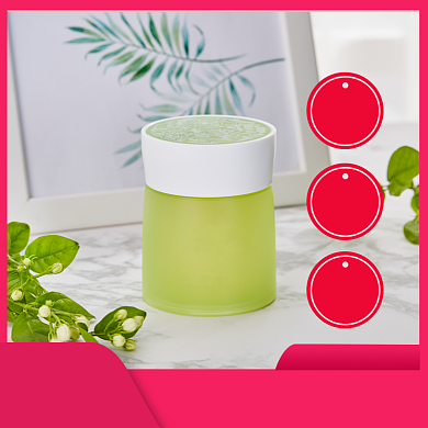 护肤品日常促销直通车主图背景