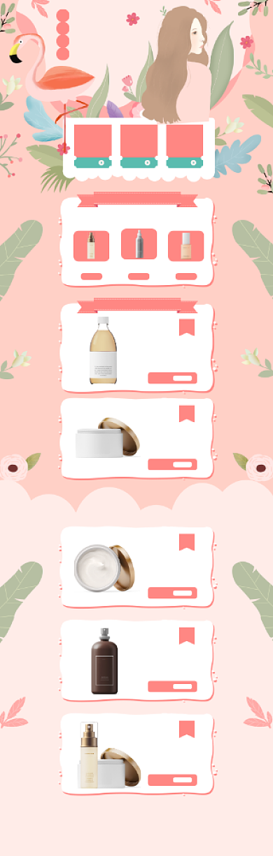 卡通化妆品38女王节促销电商首页背景