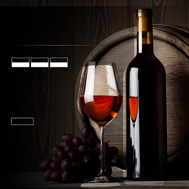 干红葡萄酒促销淘宝直通车图片背景
