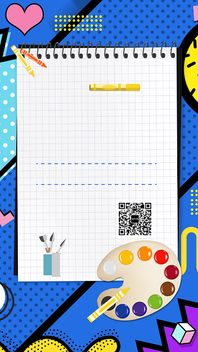 美术培训班宣传海报背景