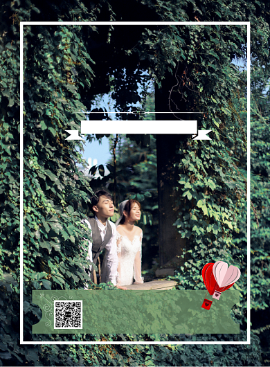 婚纱摄影海报模板背景