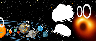 创意卡通黑洞产品宣传公众号首图背景