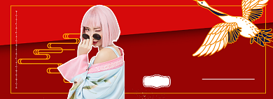 复古风国潮时尚来袭淘宝banner背景