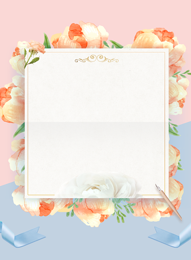 教师节教学尊师辅导节日海报背景