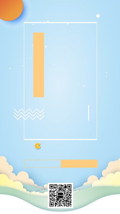 蓝色小清晰盛夏童装上新系列促销海报背景