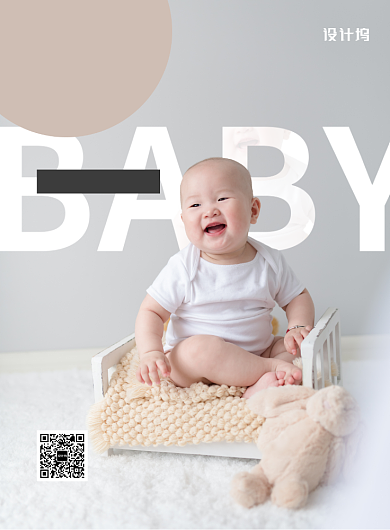 清新简约婴儿宝宝亲子摄影宣传海报背景