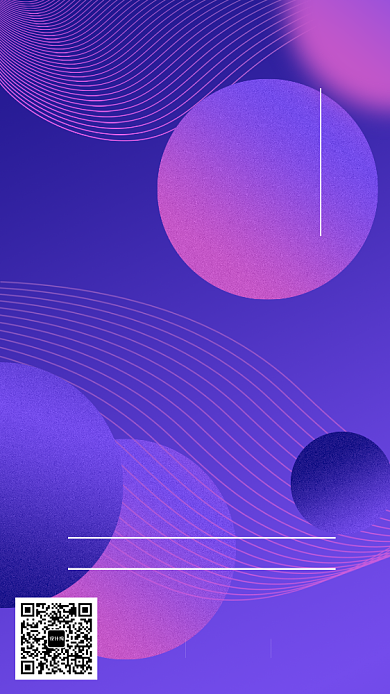 创意紫色渐变招聘海报背景