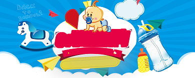 母婴生活馆背景