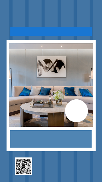 蓝色装修公司手机海报模板背景