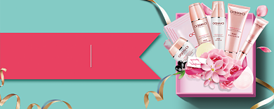 护肤品优惠券背景