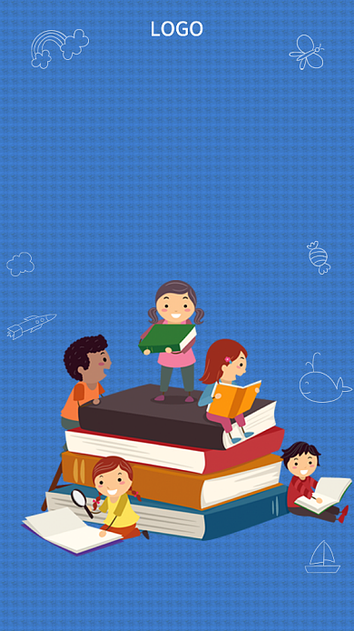 暑假招生卡通手机海报背景