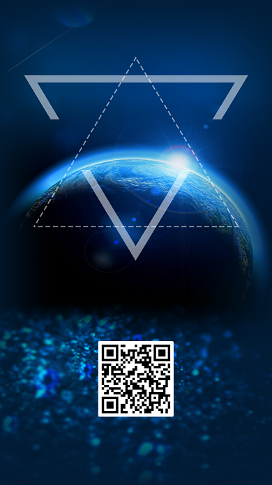 蓝色创意招商手机海报背景