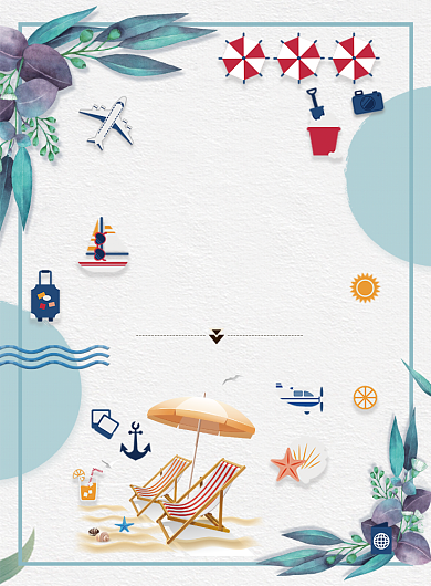 简约大气海岛环游旅游广告印刷海报模板背景