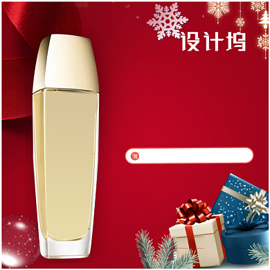 红色大气化妆品主图背景