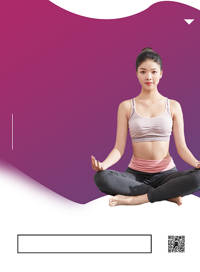 完美塑形海报背景