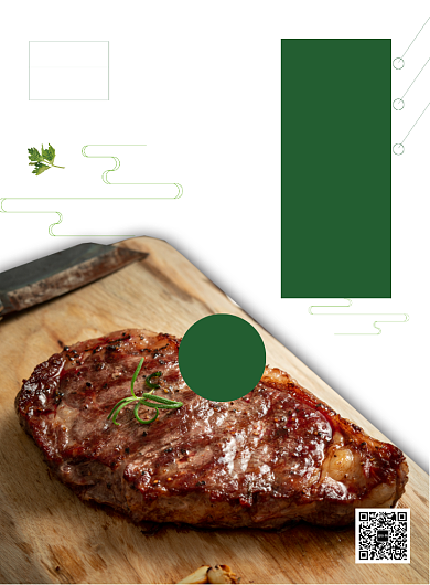 绿色黑色杂志风餐饮美食牛排促销印刷海报背景