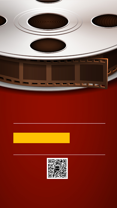 电影之夜手机海报宣传背景