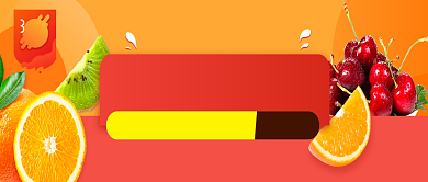 多彩水果缤纷活色生鲜节公众号首图背景