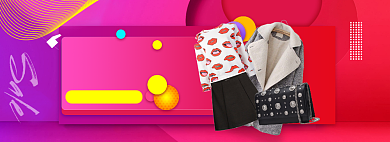 梦幻年货节女装新品促销banner背景