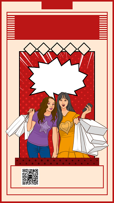 创意双12促销手机海报背景