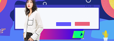 双 12抖音风海报banner背景