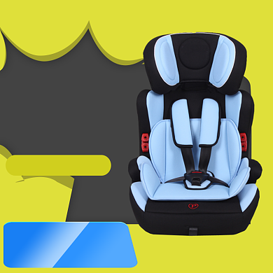 儿童安全座椅直通车主图背景