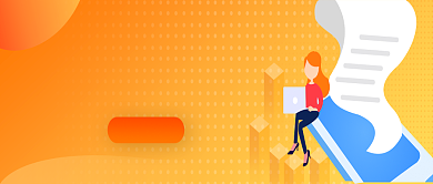 毕业高考成绩查询微信公众号素材图片背景