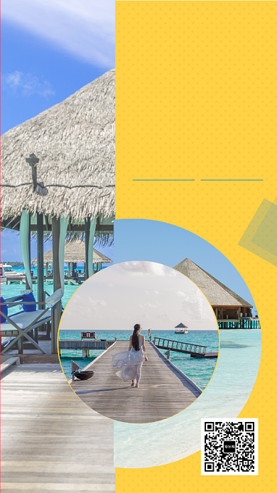 拼色创意马尔代夫旅游手机海报背景
