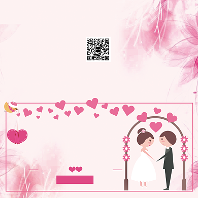 粉色可爱浪漫喜结连理婚礼贺卡模板背景