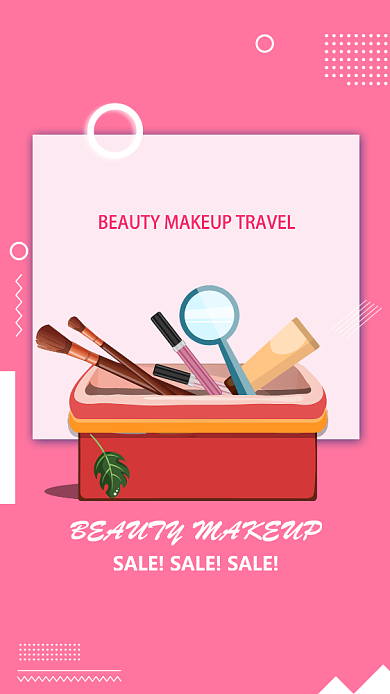 粉色美容美妆出行活动促销手机海报背景