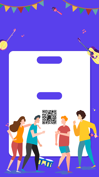可爱活泼大学音乐社团招新手机海报背景