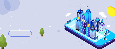 房产房价买房手绘插画微信公众号素材图片背景