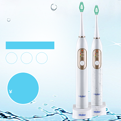 电动牙刷直通车背景