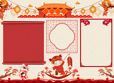 迎中秋庆国庆手抄报宣传小报创意卡通背景