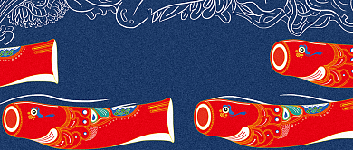 幸运锦鲤公众号首图背景