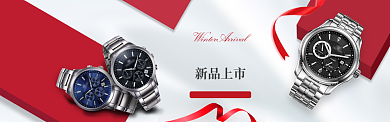 高端简约春季上新促销活动banner背景