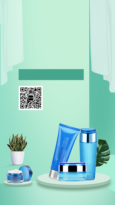 绿色清新保湿护肤品手机海报模板背景