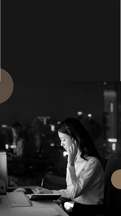 职场心灵鸡汤海报背景