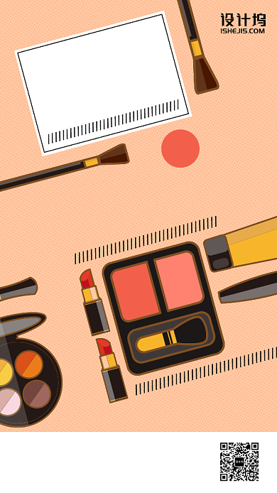 超级品牌日美妆折扣专场手机海报背景