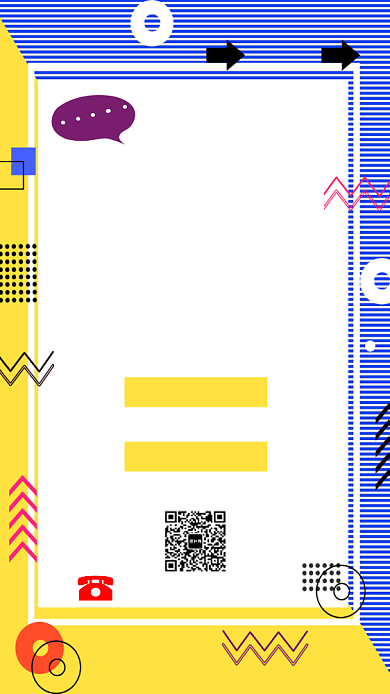 创意几何简约招聘精英手机海报背景