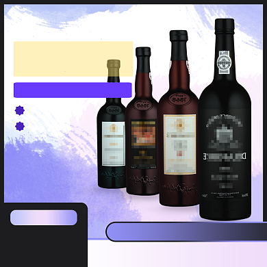 紫色白色黑色炫酷水墨精酿啤酒直通车背景