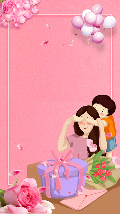 母亲节感恩清新花朵母子粉色手机海报背景