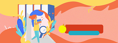 开学总动员海报banner背景