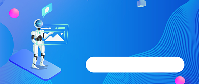 人工智能AI技术公众号首图背景