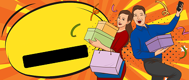 橙黄活泼双十二剁手攻略公众号首图背景